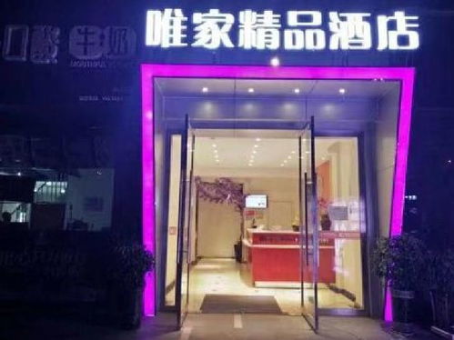 泸州中国西南商贸城5区小商品批发中心购物全攻略 地址、电话、营业时间与商品批发指南