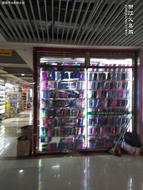 世界超市探秘 漫步义乌国际商贸城，解码全球小商品贸易