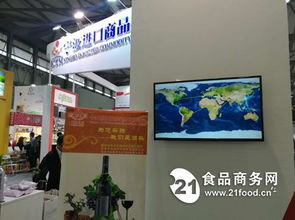 国际贸易创新综合体 探访宁波进口商品展示交易中心的批发贸易新生态