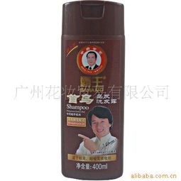 广州花妆贸易洗发精产品批发列表