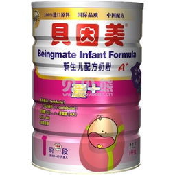 贝因美奶粉批发与代销全攻略 官网价格、规格型号与贸易指南